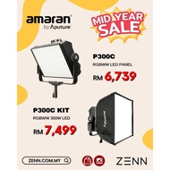 Aputure Nova P300C RGBWW LED Panel 100% Original Malaysia