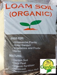 BUY 1 TAKE 1 ORGANIC LOAM SOIL (9-11 KGS) - complete with garden soil, coco peat, fertilizer, vermic