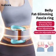 Kaisora Fascia Ring Fascia Massage Ring 1.5m Belt Fascia Massage Gun Lazy Belly Slimming Device