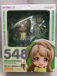 GOOD SMILE 548 SCHOOL IDOL PROJECT 黏土人 MINAMI KOTORI Training Outfit Ver. 南小鳥 練習著 (90041) (C251-1092