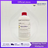 Ethanol Alcohol 96% (Sanitizer Ethyl Rubbing Alcohol Ethyl Alcohol) 乙醇酒精