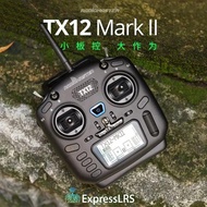 RadioMaster TX12 MKII - CC2500 / ELRS 2.4G 16CH Radio Remote Controller