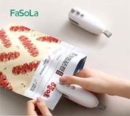 便攜真空封口機丨零食塑膠袋熱密封神器丨USB充電封口機【平行進口】