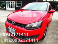 2012福斯 POLO1.4