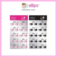 Ellips Hair Vitamin Nutritional/ Treatment/ Hair/ KINO/ Ellipse/