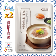 濃郁牛骨湯韓國即食包 300g(2包) *新舊包裝隨機發貨 (EXP:2027.01.24)