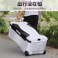 Hongyi Multifunctional Competitive Fishing Box Fishing Box Platform Fishing Box Fish Box Fishing Box