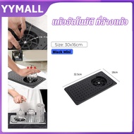 TEC MALL-ถ้วยกาแฟอัตโนมัติเครื่องล้างถ้วยกาแฟก๊อกน้ำเครื่องซักผ้าขวดแก้วเครื่องซักผ้าถ้วยแรงดันสูงบา