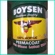 ☌ ❐ ▤ Boysen Latex Paint (For concrete) 1Liter