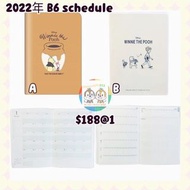 日本 Disney Winnie the Pooh B6 2022年Schedule book 手帳 預訂 小熊維尼