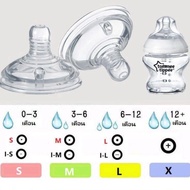 murah Dot Tommee Tippee/Nipple For Tommee Tippee OEM/Nipple Untuk Tomm