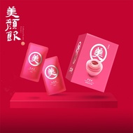 【i郵箱取貨/含運】母親節-老協珍-美顏飲6入/盒 (65ml/入 創新膠原蛋白飲)