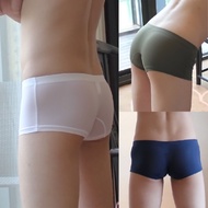 Men's ice silk underwear ultra-thin transparent comfortable youth boxer briefs sexy trend boxer briefs