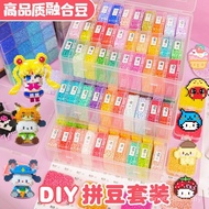 Doudou Handmade diy Material Educational Toy Doudou Refill Pack mard Fusion Doudou Doudou Material P