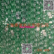 fr4高tg150生益板材 打樣pcb電路板  雙面沈金 江浙加急打樣