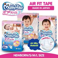 Mamypoko Air Fit Tape &amp; Pants Carton (NB-XXL) Made in Japan