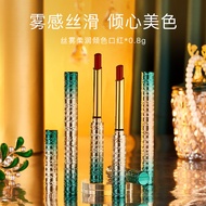 Lipstick Non-Fade Non-Stick Cup Waterproof Lipstick Velvet Matte Lip Glaze Beauty Makeup Personal Ca