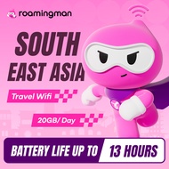 Roamingman South East Asia 4 Countries | Daily Usage | Overseas Pocket WiFi | For Rent
