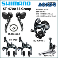 ASRDG Shimano tiagra 4700 2 x10speed groupset ST-4720 schieber 4700 vorderer/hinterer umwerfer BR-47