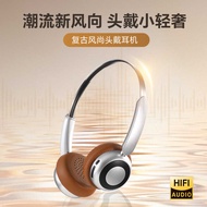 Retro Headset Earphones, Headphones & Headsets