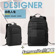 Samsonite Men's Backpack Samsonite Computer Bag Casual Computer Backpack Waterproof Business Commuter Backpack Samsonite Backpack Backpack