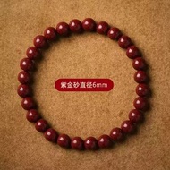 硃砂手串本命年蛇年轉運紫砂手鏈女款男女士通用符手串硃砂男款(平行進口)