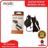 Musedo CP-60G Acoustic Guitar Pickup Original