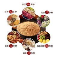 【Rdy stock现货】159 代餐粉 159代餐 159 Meal Replacement 辟谷 换食 排毒 瘦 素食 五谷杂粮 营养 老配方 代餐粥 Detox Slimming OLD REC