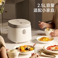 Zemkon低糖电饭煲家用煮饭多功能预约米汤分离智能电饭锅