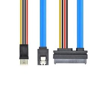 HPGen8 10光驅位改硬盤專用供電線G1610/2020小4PIN公轉SILM SATA