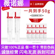 tinted sunscreen sunscreen Verona Clear Sunscreen Lotion 15g * 2 Total 50g Sunscreen Lotion Men Wome