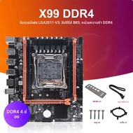 X99สล็อตเมนบอร์ด D4 LGA2011-3 USB2.0 NVMe M.2 SSD รองรับ DDR4 REG ECC Memory และ Xeon E5 V3 V4โปรเซส
