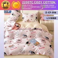 G9 Cartoon Bedsheet 2200Tc Cozy Soft Cotton 5in1 Bedsheet With Comforter Set Cadar Bedding Set Queen