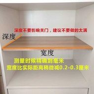 Wardrobe Layered Partition Shoe Cabinet Solid Wood Ecological Board E0 Grade Partition Modified Book