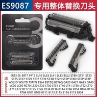 Panasonic Razor ES-LM31 ERT3 Blade Knife Net Cover ES-ERT7 ERT2 SL10 SL33 SL41