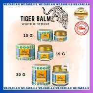 ~TIGER BALM WHITE OINTMENT 10G/19G/30G (WHITE) 虎标万金油