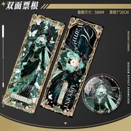 Egg Party Escape Fright Night Snake Peige Double-Sided Ticket Stub Exquisite Merchandise Bookmark Ba