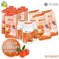 Vida Vit C Acerola Cherry VItamin C วีด้า วิตซี อะเซโรล่า เชอร์รี่ [3 ชิ้น] วิตามินซี เข้มข้น