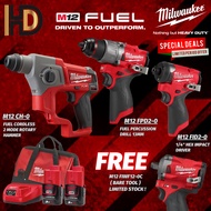 Milwaukee M12 MEGA COMBO 4 IN 1 LIMITED OFFER  IT'S BACK  2024 MEGA COMBO  MILWAUKEE MEGA COMBO