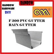 PVC GUTTER RAIN GUTTER FITTING ARENSI BRAND F300 (1 FEET TO 4 FEET) (MAX 4 FEET)