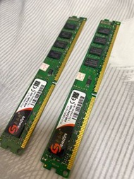 4GB Ram DDR3 1600