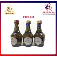 Dom Benedictine 法国廊酒 50ml x 3