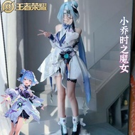 现货速发王者荣耀时之魔女小乔cos服小乔cosplay游戏动漫新皮肤女C服全套The king of glory when the siren little Joe cos suit small
