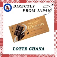 LOTTE Premium Ghana Dark Milk Chocolate