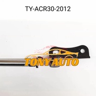 REAR BONNET ABSORBER TOYOTA ESTIMA ACR30