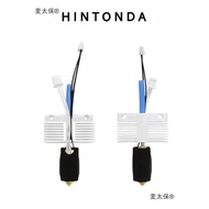 EO Neptune 4 Plus/Max Printer Accessories Neptune 4 Max 3D Printer Spray Max Taibao