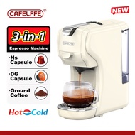 เครื่องทำกาแฟ Cafelffe 3 ใน 1 เครื่องกาแฟสด 19 บาร์เครื่องเอสเปรโซอัตโนมัติ เครื่อง Cappuccino & Lat