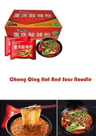 Lifestyle Food Chong Qing Spicy Instant Noodle 重庆酸辣粉速食 (J04)