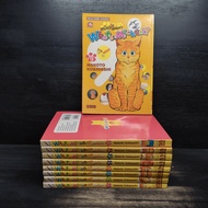 What's Michael? Extraordinary Meow 9 Volumes Complete ️1107033