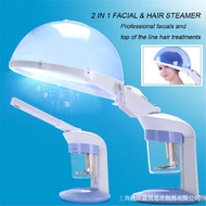 【kline】2 in 1 Personal Facial Table Top Face &amp; Hair Hot Portable Salon Ozone Steamer PEPT